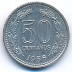 Argentina, 50 сентаво (1958 г.)