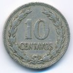 Сальвадор, 10 сентаво (1977 г.)