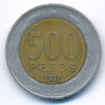 Chile, 500 песо (2002 г.)
