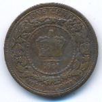 Новая Шотландия, 1 цент (1861 г.)