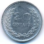 Колумбия, 20 сентаво (1971 г.)