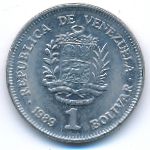 Венесуэла, 1 боливар (1989 г.)