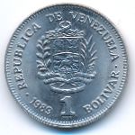 Венесуэла, 1 боливар (1989 г.)