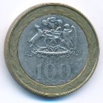 Chile, 100 песо (2014 г.)