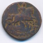 , 1 копейка (1789 г.)