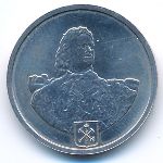 Russia, Жетон