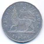 Ethiopia, 1 быр (1889 г.)