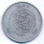 Egypt, 20 пиастров (1923 г.)