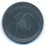 , 10 пфеннигов (1917 г.)