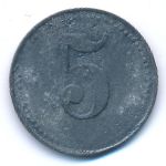 , 5 пфеннигов (1917 г.)