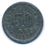 , 50 пфеннигов (1917 г.)
