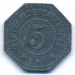 , 5 пфеннигов