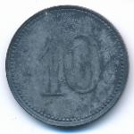 , 10 пфеннигов (1917 г.)