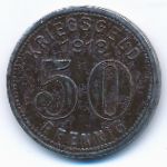 Elberfeld, 50 пфеннигов (1918 г.)