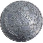 Comoros, 5 франков, 