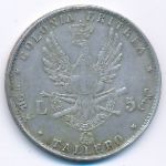 Eritrea, 5 лир (1891 г.)