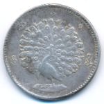 Burma, 1 кьят