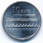 Самоа, 10 сене (2011 г.)