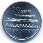 Самоа, 10 сене (2011 г.)