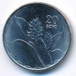 Самоа, 20 сене (2011 г.)