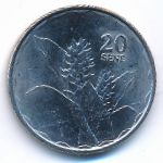Самоа, 20 сене (2011 г.)