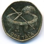 Самоа, 1 тала (2011 г.)