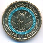 Австралия, 2 доллара (2024 г.)