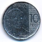 Филиппины, 10 песо (2026 г.)