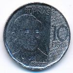 Филиппины, 10 песо (2026 г.)