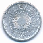 Japan, 10 сен (1912 г.)