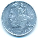 Сан-Марино, 5 лир (1996 г.)