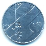 Сан-Марино, 10 лир (1990 г.)