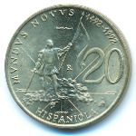 Сан-Марино, 20 лир (1992 г.)