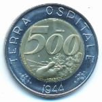 Сан-Марино, 500 лир (1991 г.)