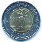 Сан-Марино, 500 лир (1995 г.)