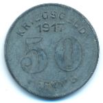 Эльберфельд., 50 пфеннигов (1917 г.)