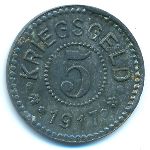 Brandenburg., 5 пфеннигов (1917 г.)
