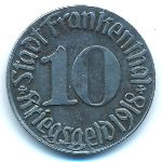 Франкенталь., 10 пфеннигов (1918 г.)