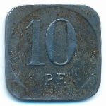 Фройденштадт., 10 пфеннигов (1918 г.)
