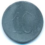 Франкфурт., 10 пфеннигов