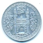 Хайдарабад, 1 рупия (1912 г.)