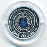 Камерун, 30 франков (2019 г.)