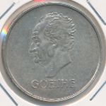 Weimar Republic, 3 рейхсмарки (1932 г.)