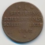Шлезвиг-Гольштейн, 1 сешлинг (1787 г.)
