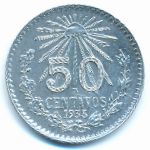 Мексика, 50 сентаво (1935 г.)