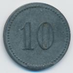 Франкфурт-на-Майне., 10 пфеннигов