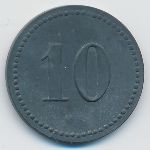 Франкфурт-на-Майне., 10 пфеннигов
