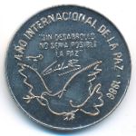 Cuba, 1 песо (1986 г.)