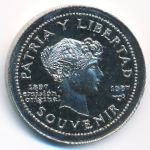 Cuba, 1 песо (1987 г.)