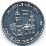 Cuba, 1 песо (1987 г.)